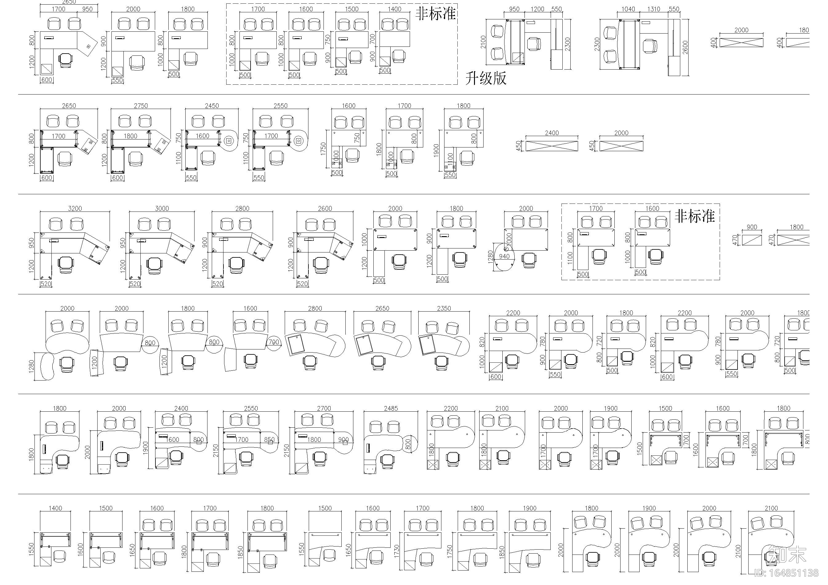 品牌工装办公空间办公桌平面图块施工图下载【ID:164851138】