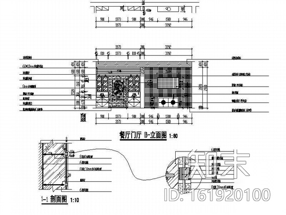 某建筑商三层小别墅装修图cad施工图下载【ID:161920100】