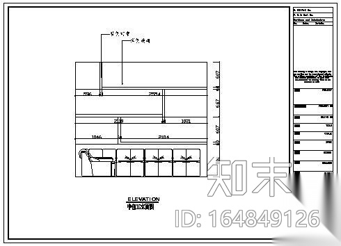 慢摇吧装饰设计cad施工图下载【ID:164849126】