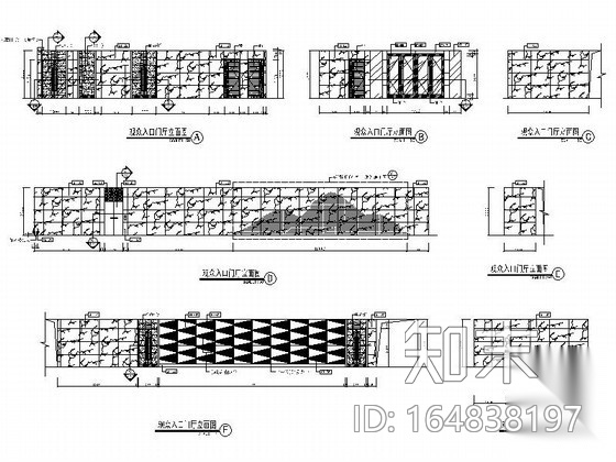 某大剧院观众入口装修图cad施工图下载【ID:164838197】