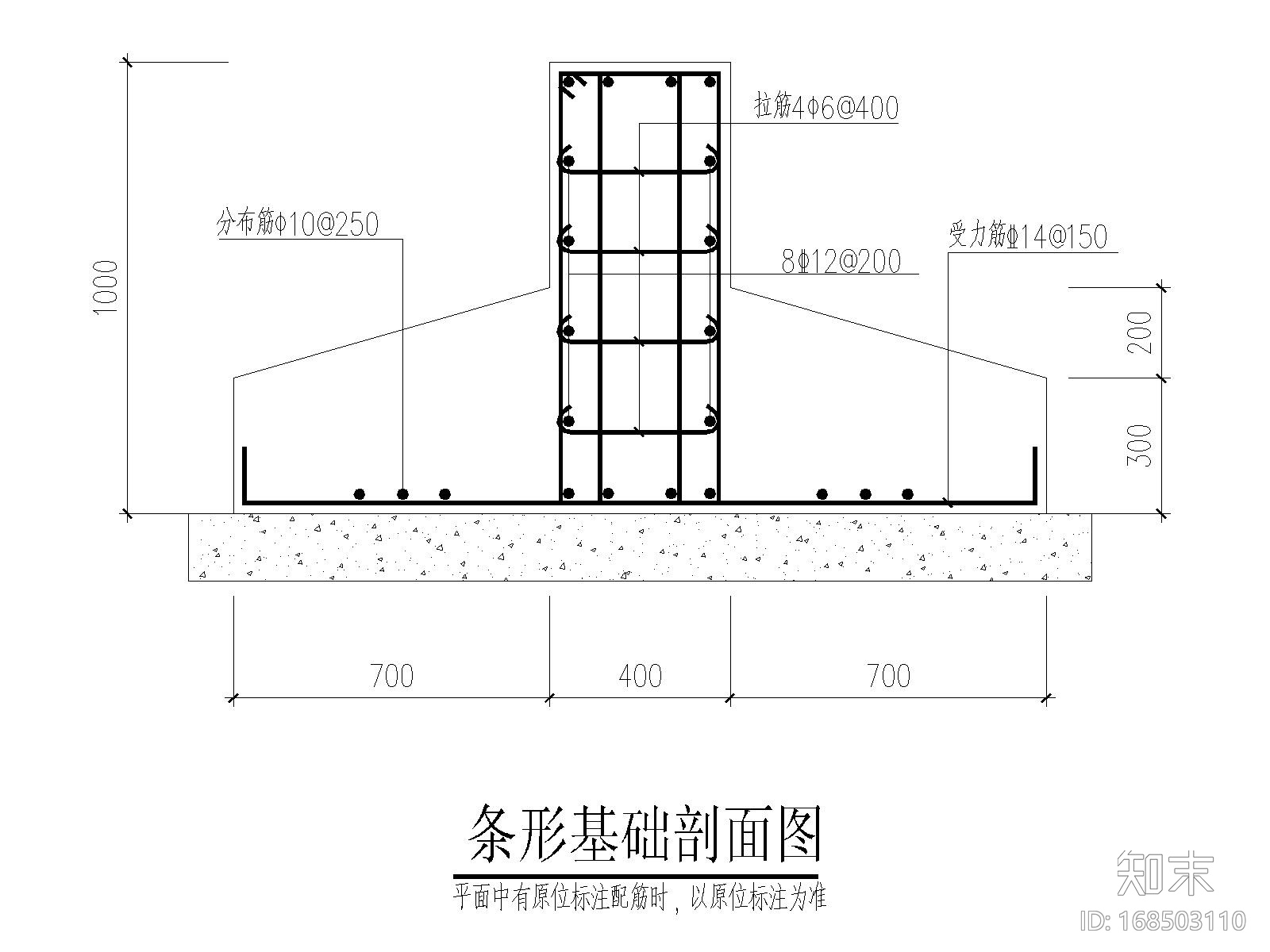 三层框架结构施工图下载【ID:168503110】