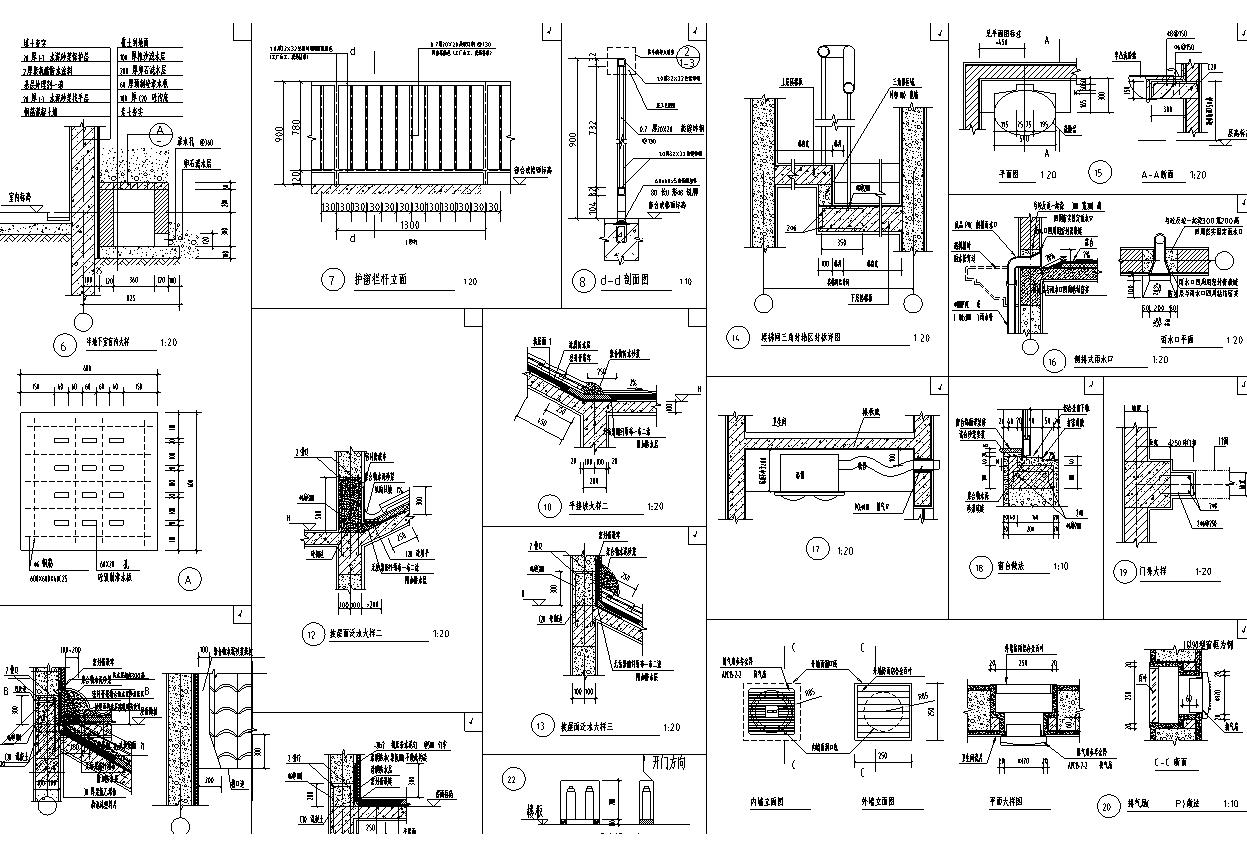 [四川]超高层及低层框架剪力墙结构住宅建筑施工图（含商...cad施工图下载【ID:167533115】