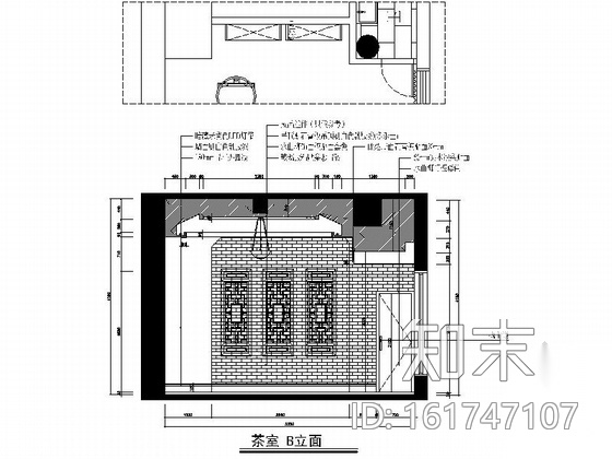 [安徽]精装典雅中式风情茶室装修施工图（含效果）施工图下载【ID:161747107】