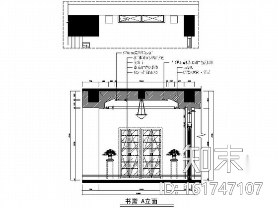 [安徽]精装典雅中式风情茶室装修施工图（含效果）施工图下载【ID:161747107】