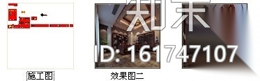 [安徽]精装典雅中式风情茶室装修施工图（含效果）施工图下载【ID:161747107】