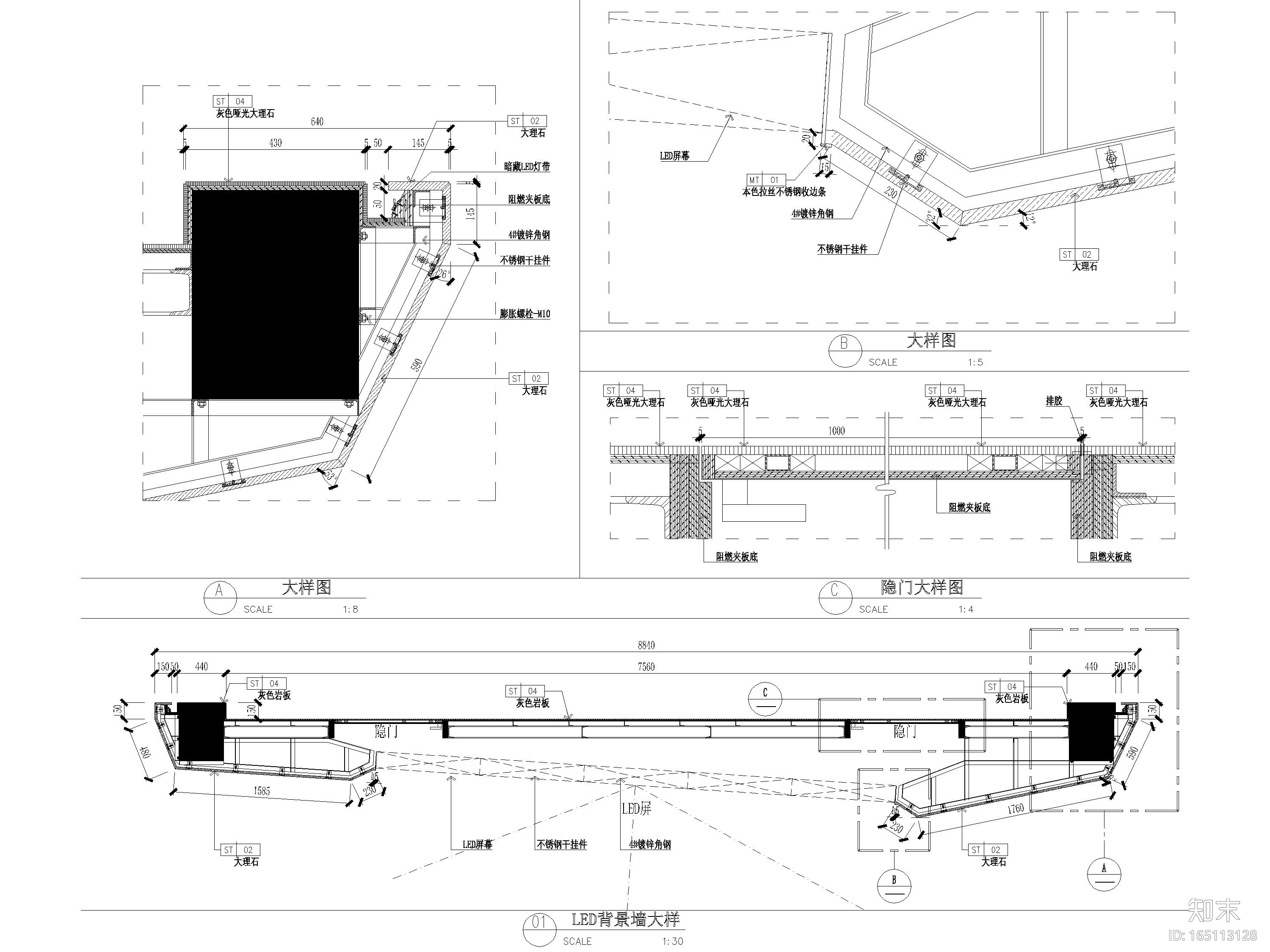 [广东]413㎡骏景湾现代售楼部工程施工图cad施工图下载【ID:165113128】