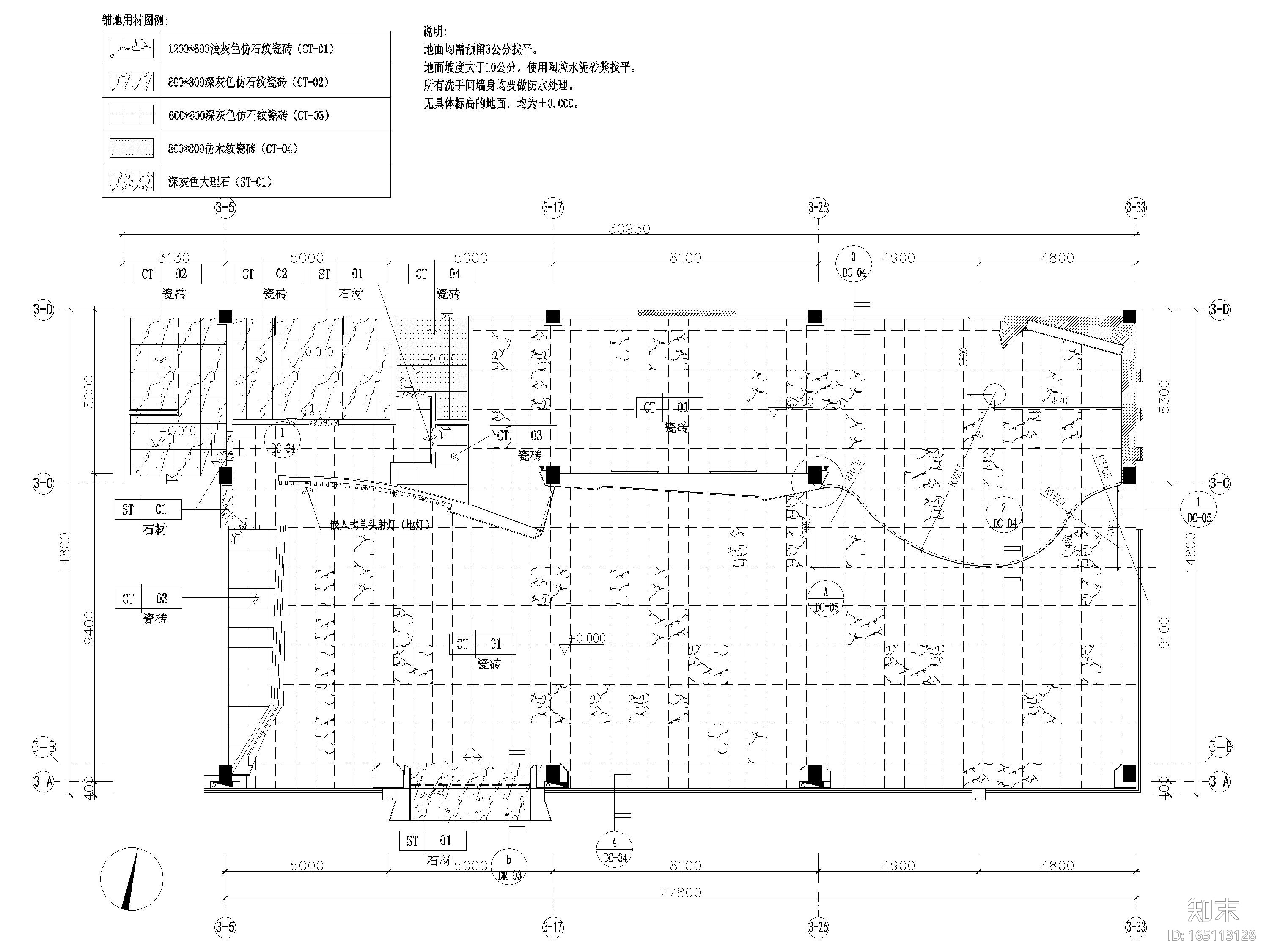 [广东]413㎡骏景湾现代售楼部工程施工图cad施工图下载【ID:165113128】