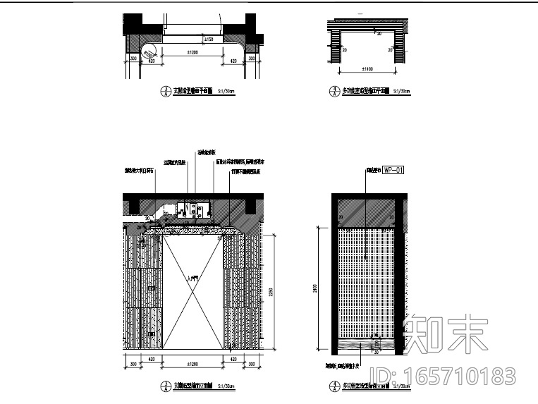 [浙江]邱德光绿城城园G型施工图cad施工图下载【ID:165710183】