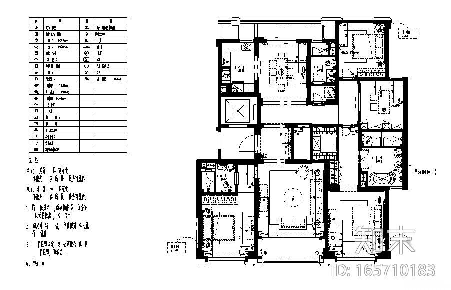 [浙江]邱德光绿城城园G型施工图cad施工图下载【ID:165710183】