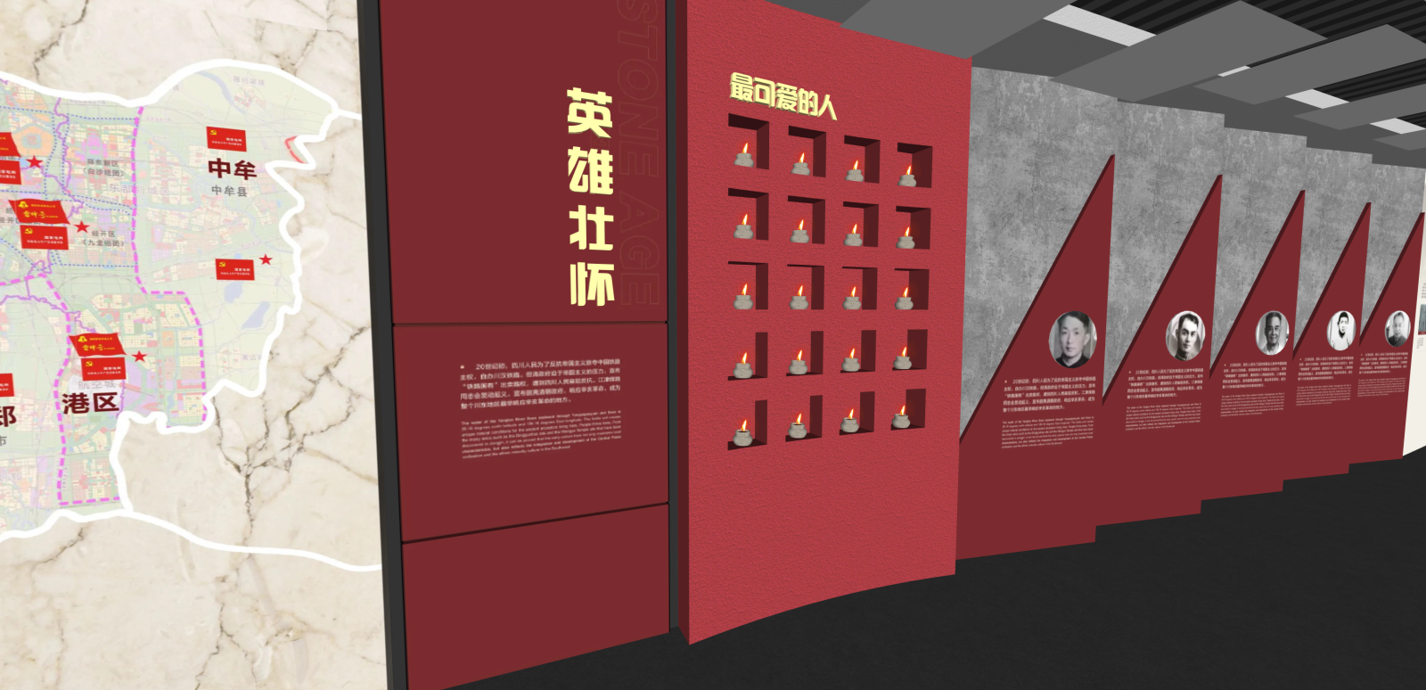 现代博物馆SU模型下载【ID:1216042268】