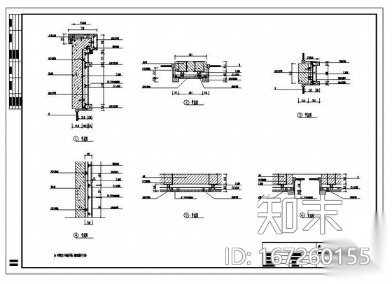 浙江某广场石材幕墙施工图cad施工图下载【ID:167260155】