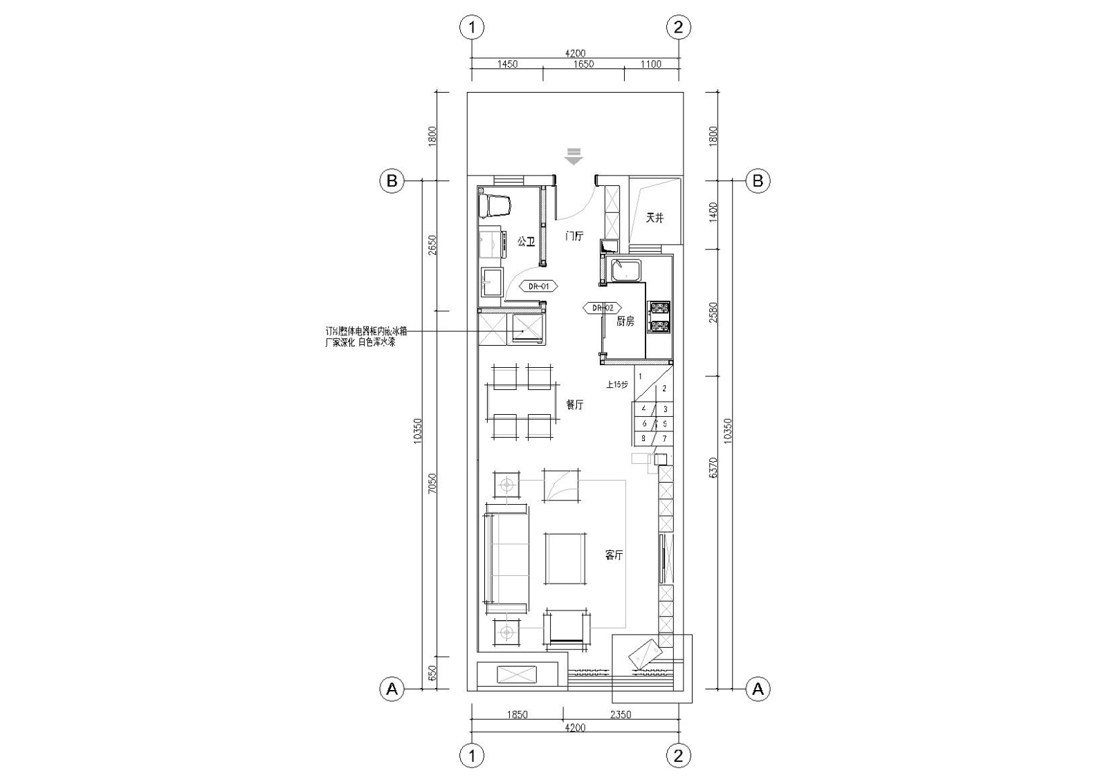 [福建]75㎡二层loft两居SOHO样板房​施工图施工图下载【ID:160494114】