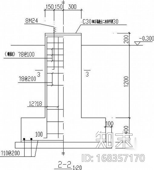 带人字形支撑T型管架节点详图施工图下载【ID:168357170】