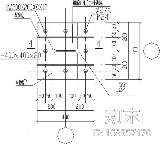 带人字形支撑T型管架节点详图施工图下载【ID:168357170】