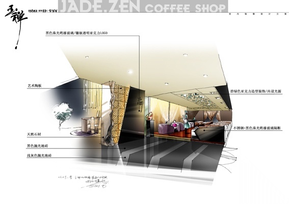 中式风格咖啡厅装修设计方案（附手绘效果图）cad施工图下载【ID:160422123】