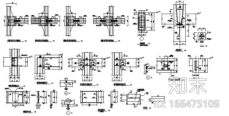 型钢柱与型钢梁节点详图施工图下载【ID:166475109】