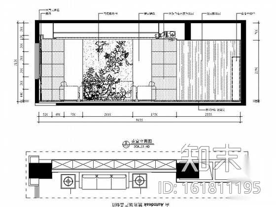 [武汉]现代矿业集团办公楼装修图（含效果）cad施工图下载【ID:161811195】