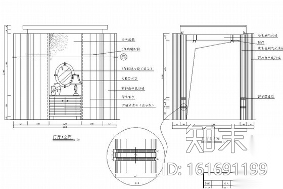 [广州]毗邻森林公园山清水秀高端住宅区欧式风格三层别墅...cad施工图下载【ID:161691199】