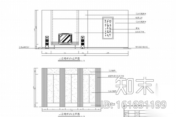 [广州]毗邻森林公园山清水秀高端住宅区欧式风格三层别墅...cad施工图下载【ID:161691199】