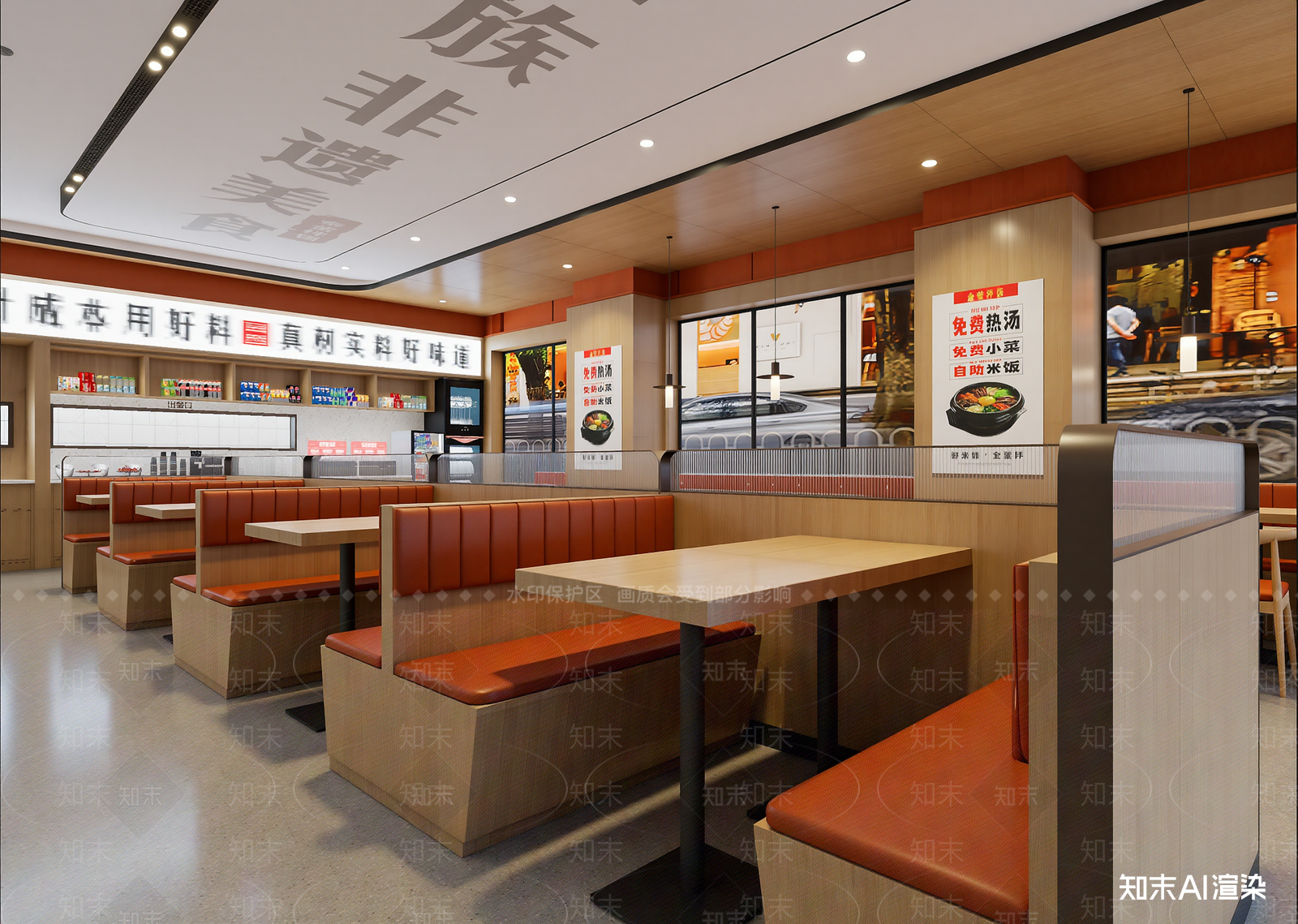 现代快餐店3D模型下载【ID:1215145013】