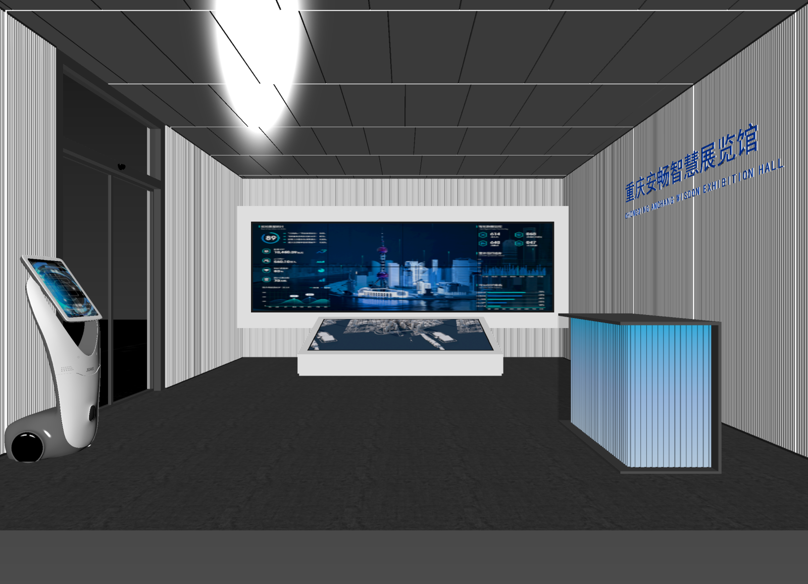 现代科技展厅3D模型下载【ID:1214754307】