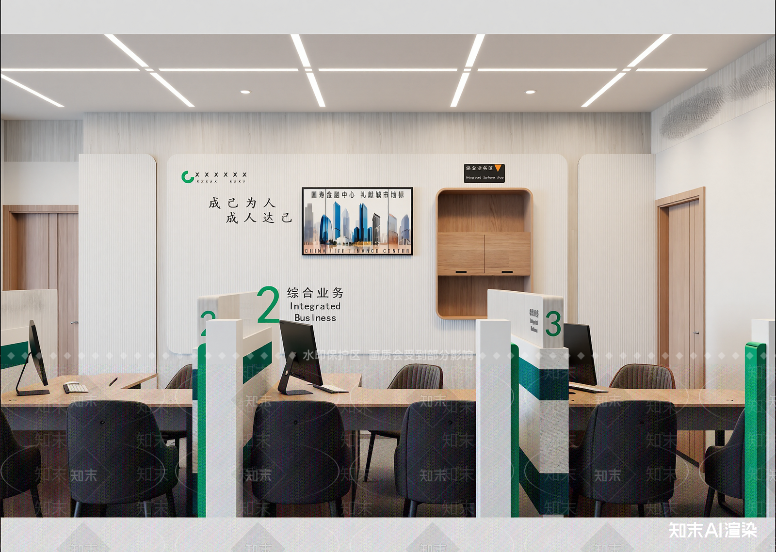 现代银行3D模型下载【ID:1214727940】