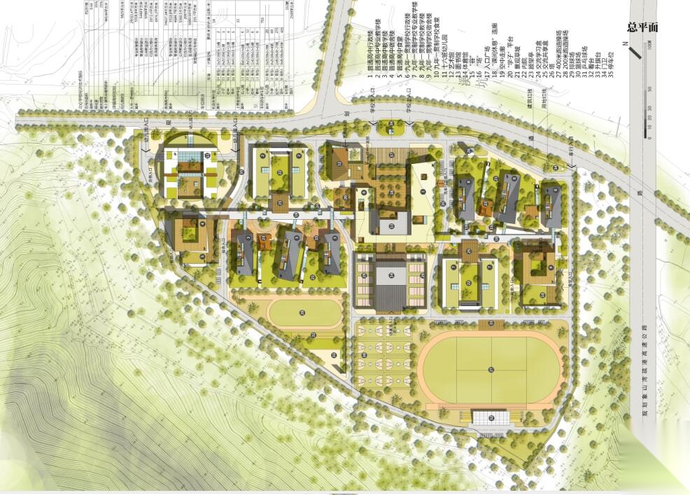 [浙江]魅力春晓生态新城国际合作学校方案设计文本PDF(9...施工图下载【ID:165609140】