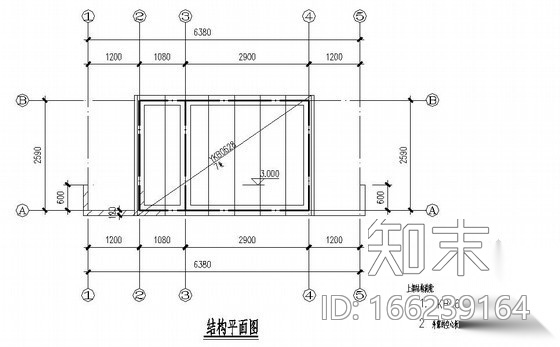 公共旱厕结构施工图施工图下载【ID:166239164】