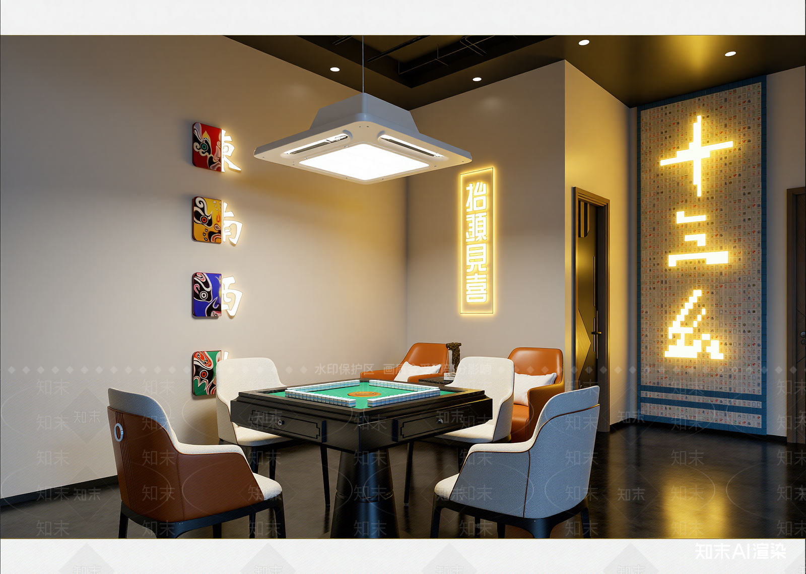 现代棋牌室3D模型下载【ID:1214427688】