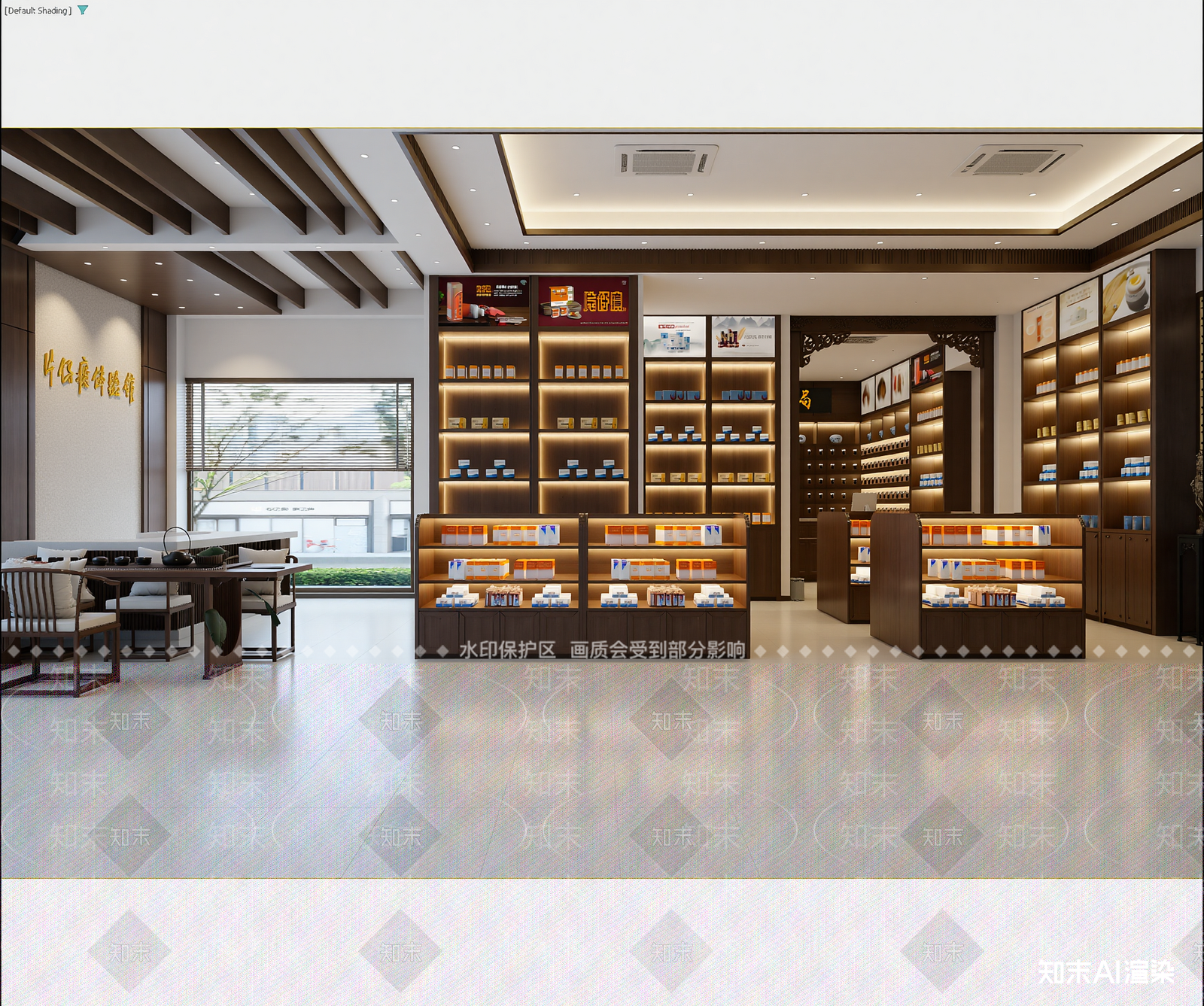 新中式茶叶店3D模型下载【ID:1215007374】