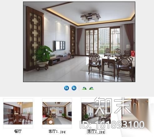 中式风三居室装修图（含效果）cad施工图下载【ID:161893100】