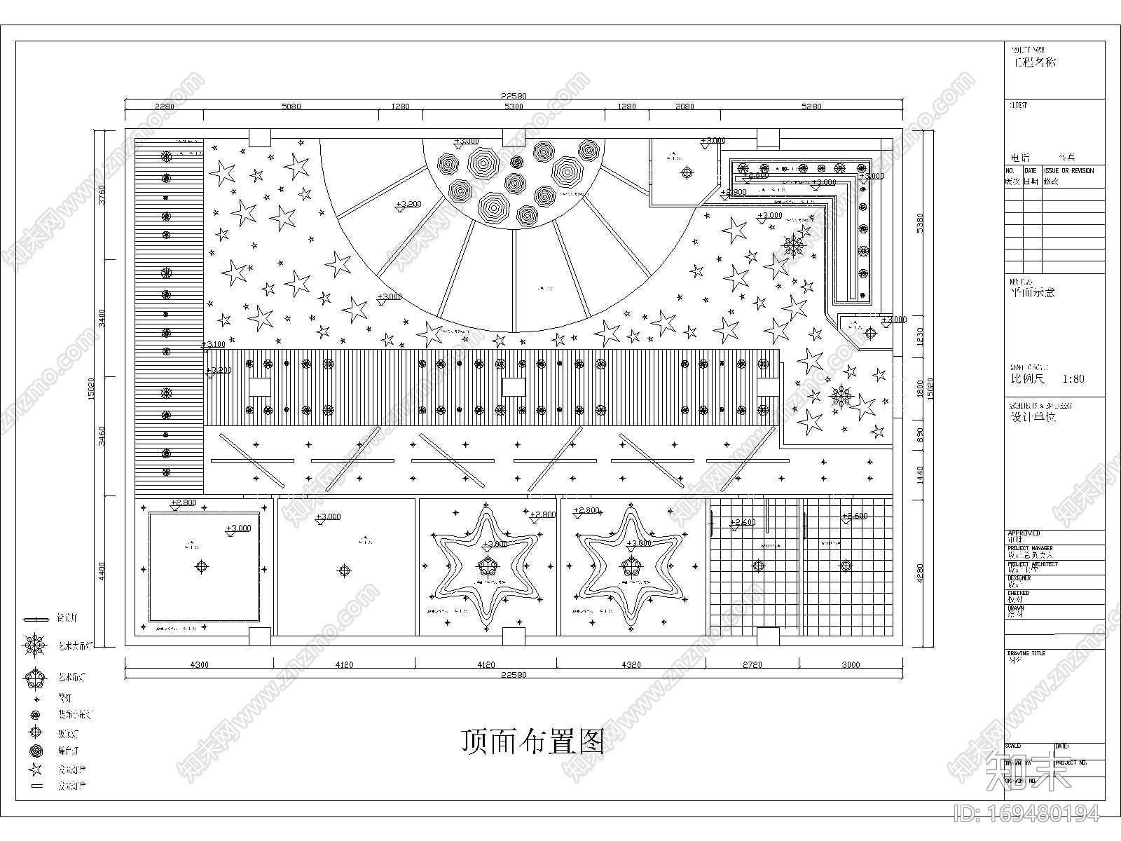 某酒吧|CAD施工图|cad施工图下载【ID:169480194】