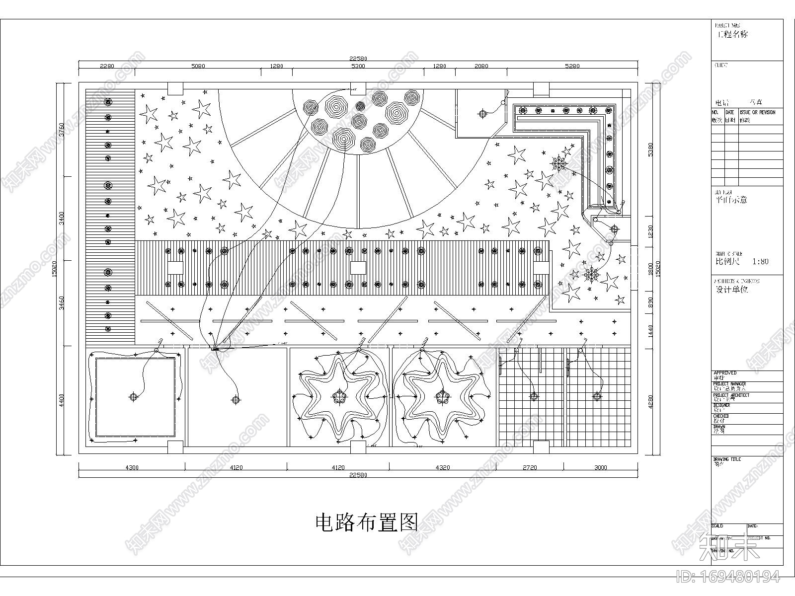 某酒吧|CAD施工图|cad施工图下载【ID:169480194】