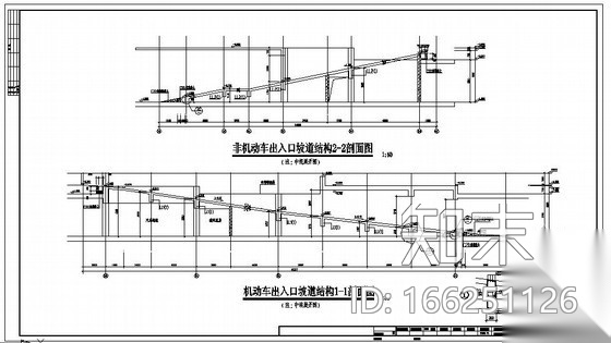 某机动车和非机动车坡道节点构造详图cad施工图下载【ID:166251126】