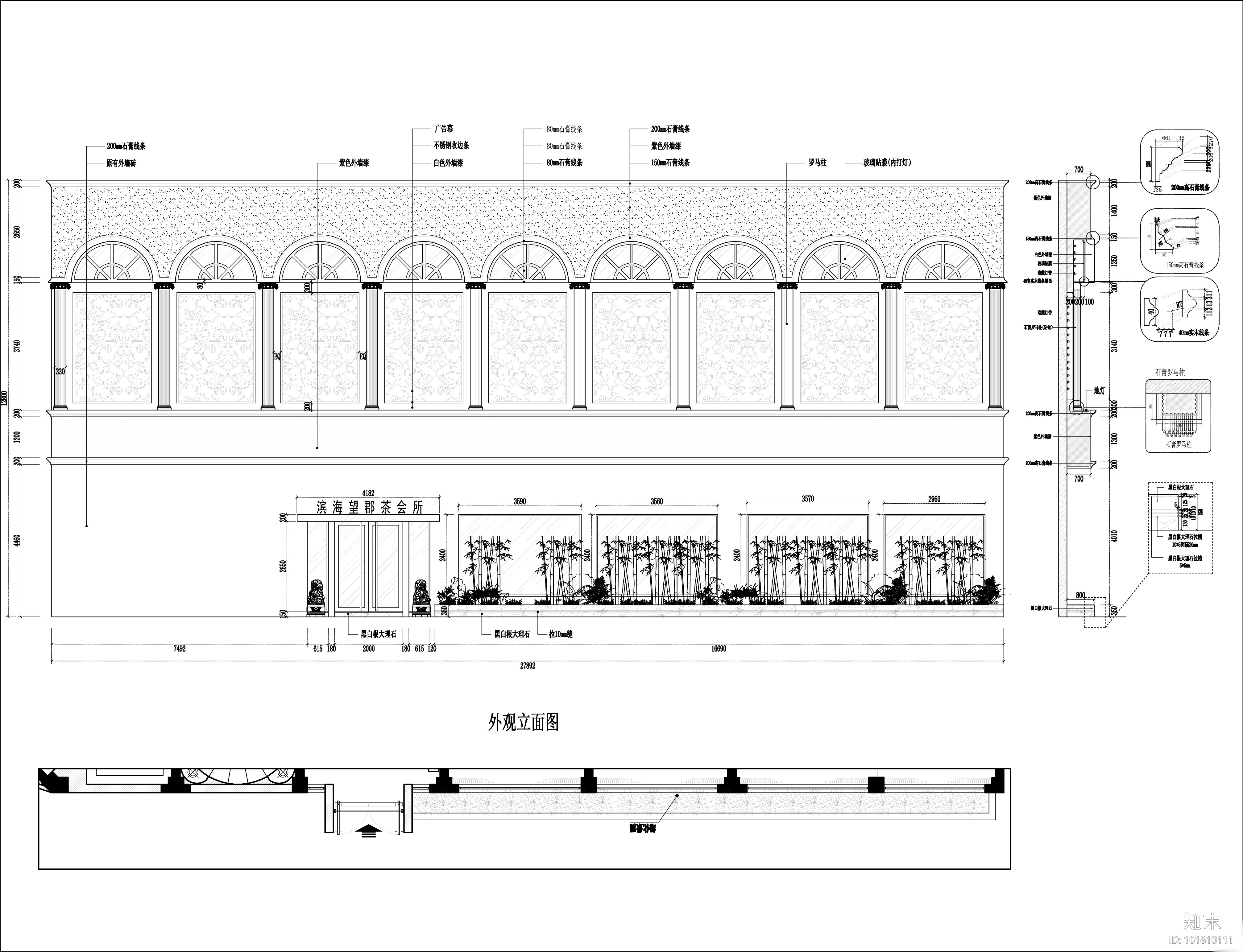 欧式风格长乐空港之夜国际音乐会所设计施工图（附效果图...cad施工图下载【ID:161810111】