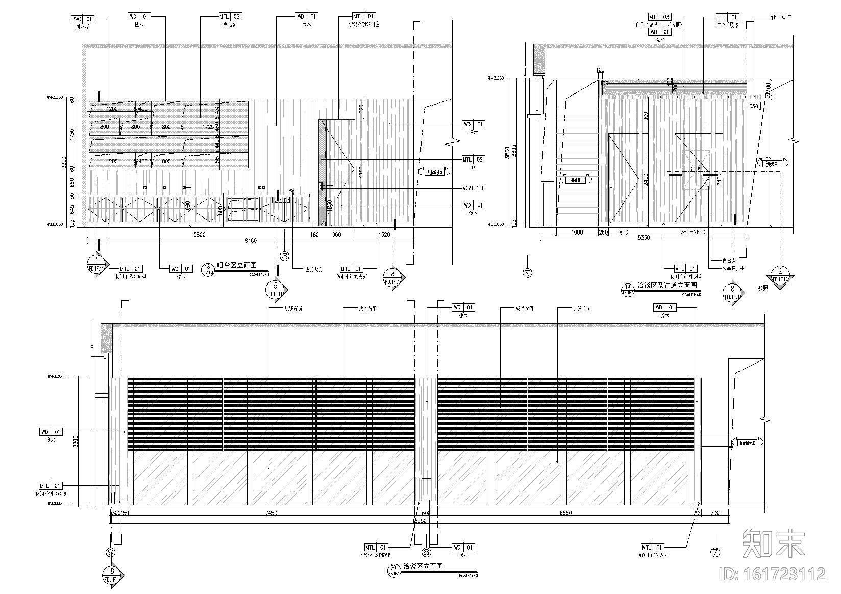 [江苏]​南京中建国熙台售楼中心装饰施工图cad施工图下载【ID:161723112】