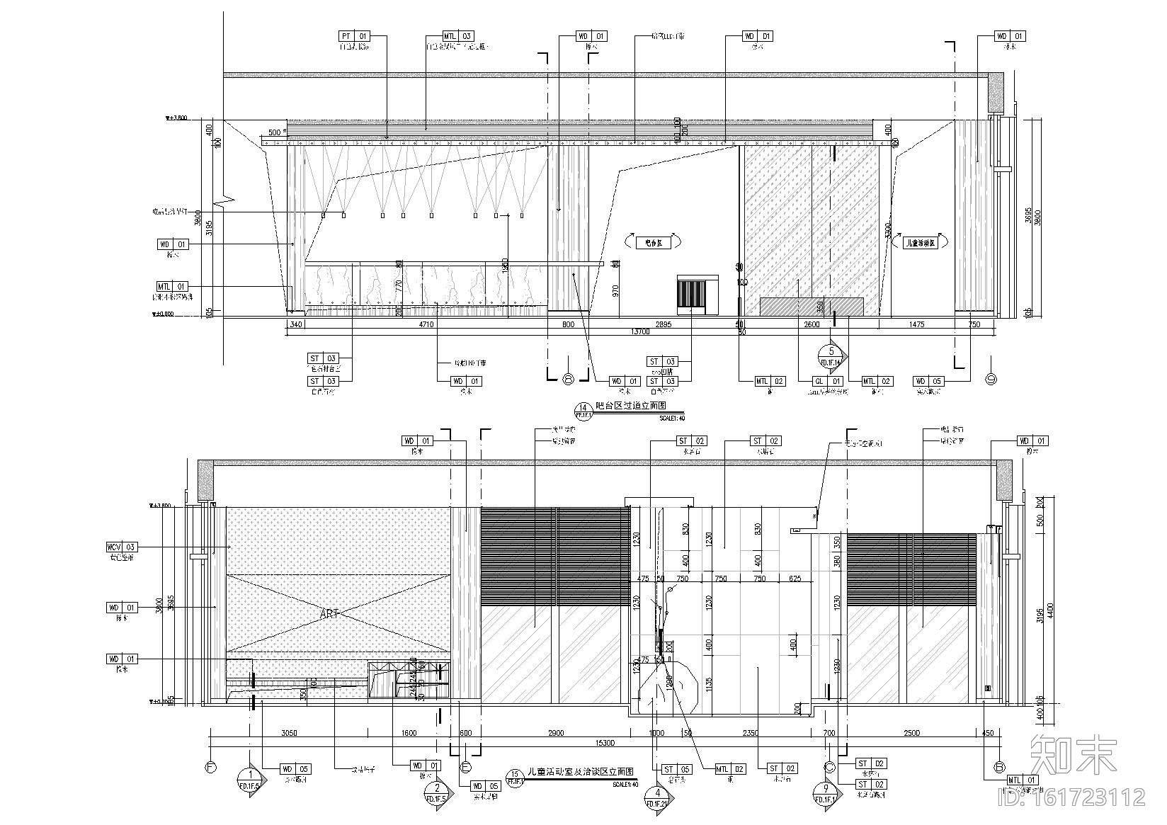 [江苏]​南京中建国熙台售楼中心装饰施工图cad施工图下载【ID:161723112】