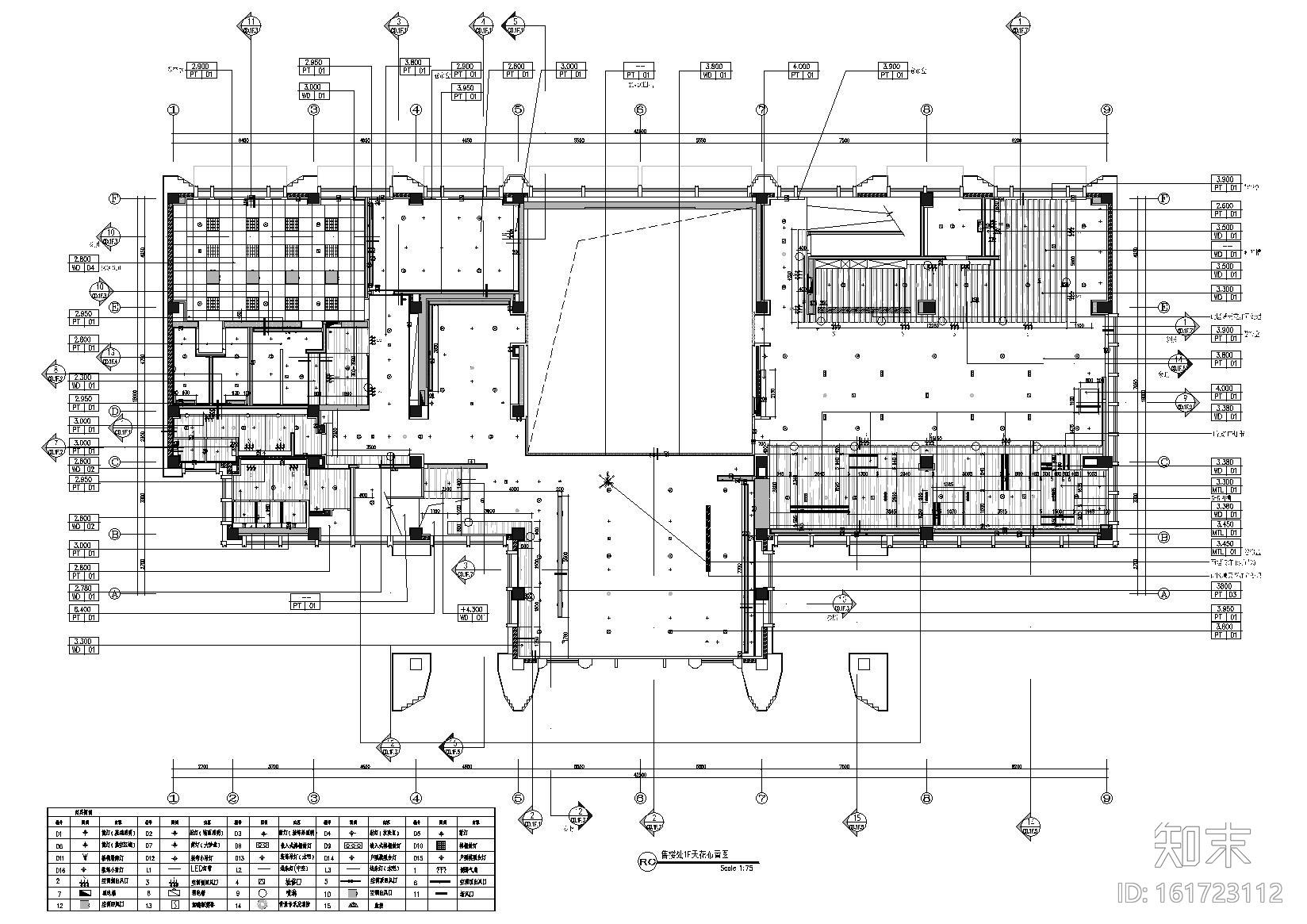 [江苏]​南京中建国熙台售楼中心装饰施工图cad施工图下载【ID:161723112】