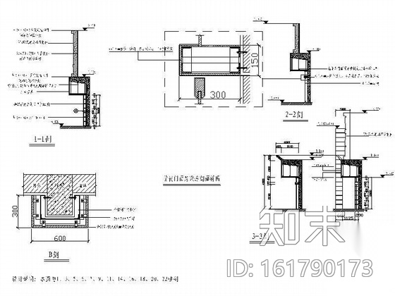 [山西]某办公楼外观改造施工图cad施工图下载【ID:161790173】