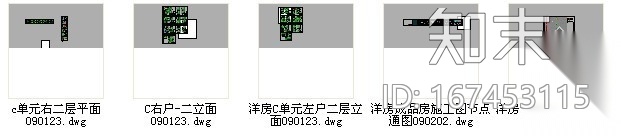 现代四居室样板房装修图施工图下载【ID:167453115】