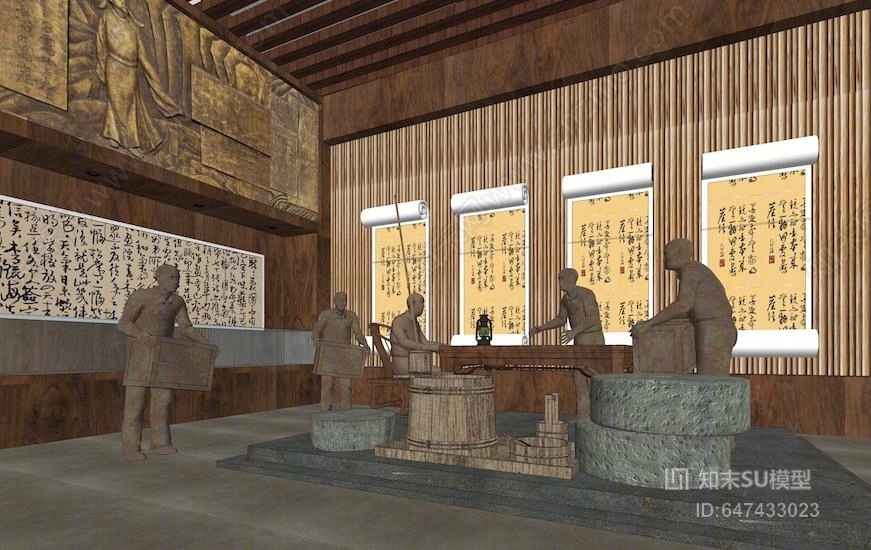 中式茶文化馆SU模型下载【ID:647433023】