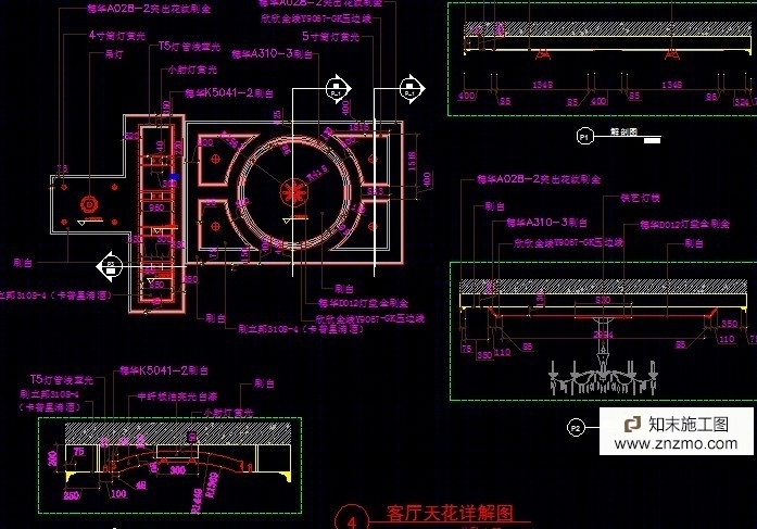 紫苑星城欧式古典施工图cad施工图下载【ID:36916061】