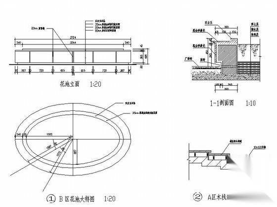 [重庆]交易中心屋顶花园设计施工图cad施工图下载【ID:161015147】