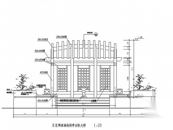 [重庆]交易中心屋顶花园设计施工图cad施工图下载【ID:161015147】