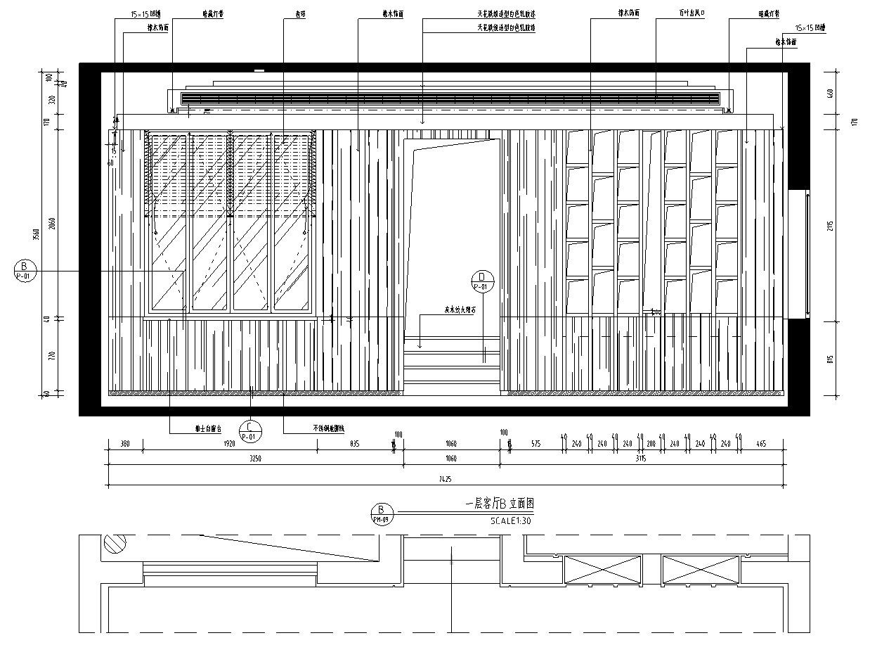 复式现代简约别墅室内装饰施工图+效果图cad施工图下载【ID:160060126】