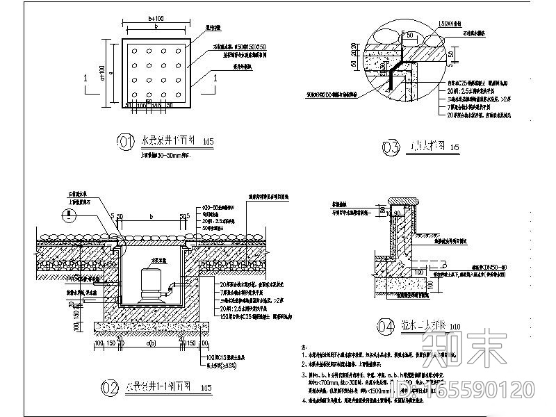 [河北]别墅样板房园林工程施工图（著名地产集团设计）cad施工图下载【ID:165590120】