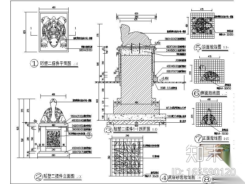 [河北]别墅样板房园林工程施工图（著名地产集团设计）cad施工图下载【ID:165590120】