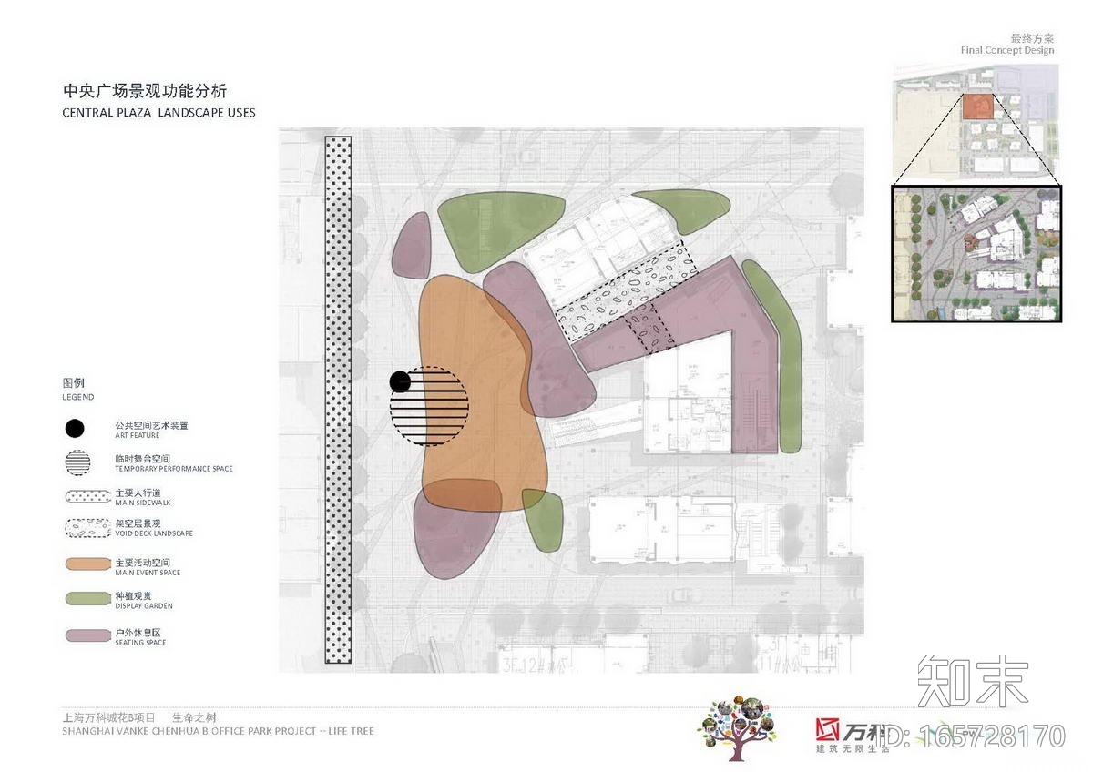 上海万科城花B项目最终方案（一期&二期）cad施工图下载【ID:165728170】