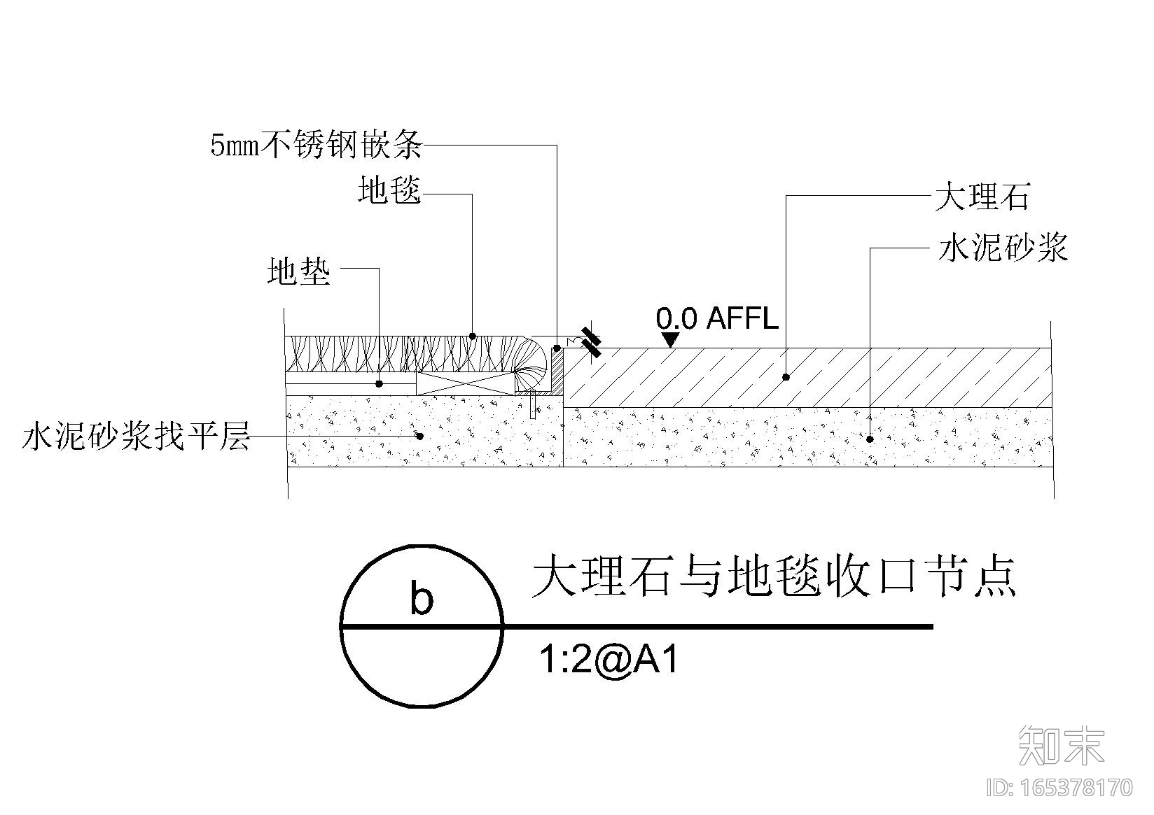 [金螳螂]40个CAD施工图收口详图cad施工图下载【ID:165378170】
