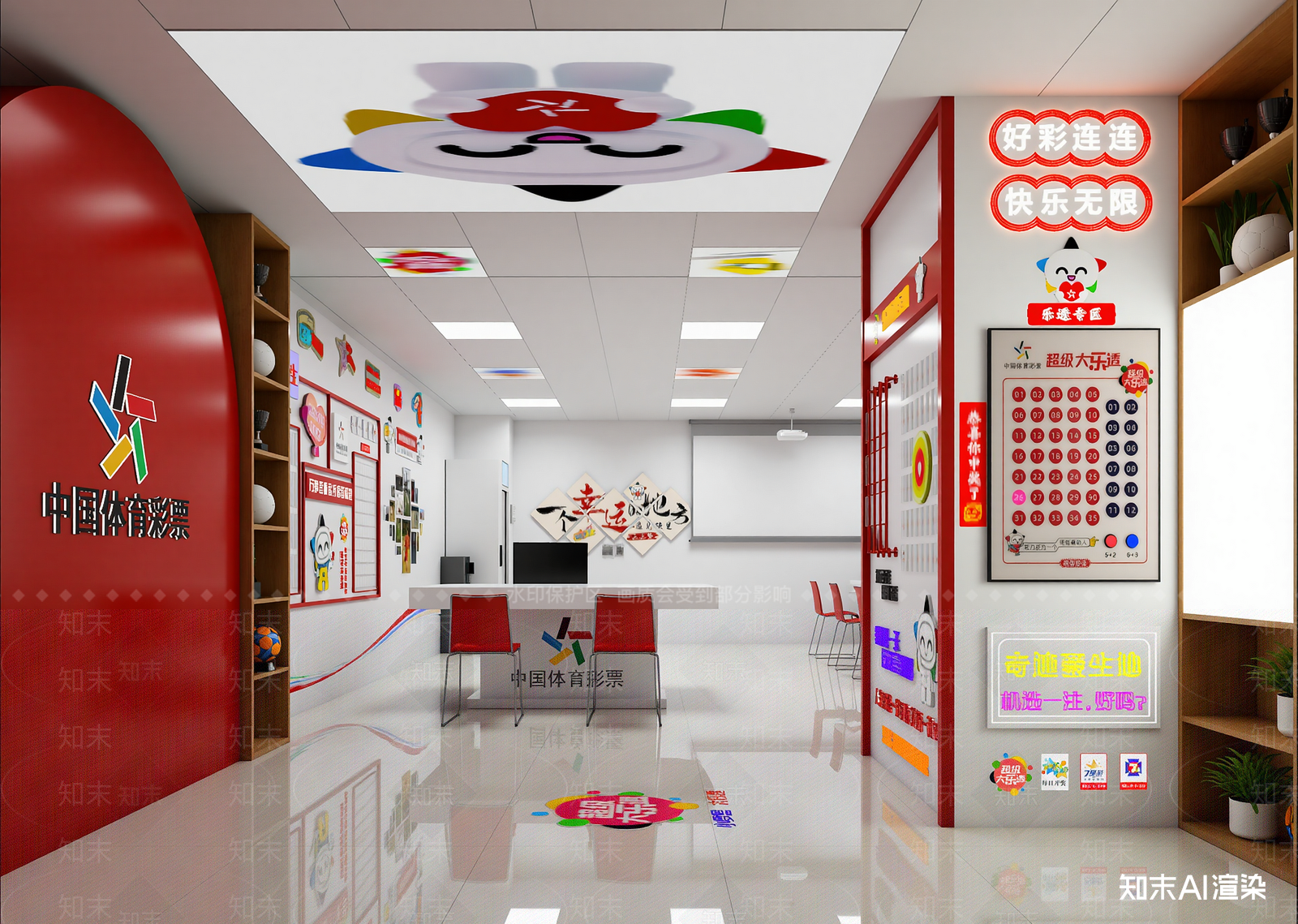 现代其他商业空间3D模型下载【ID:1214847417】